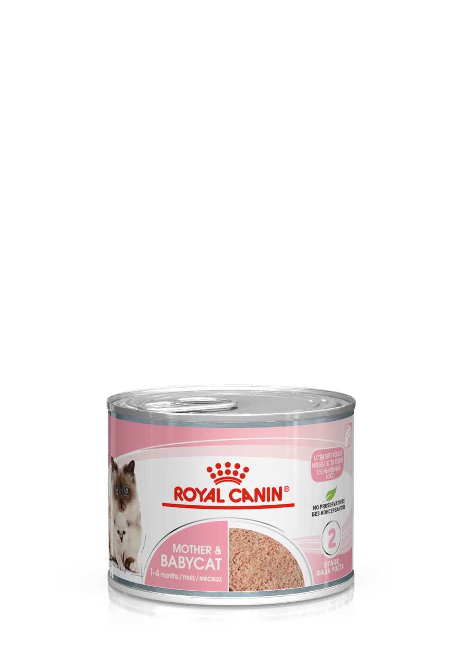 Royal Canin Feline Health Nutrition Mother & Babycat Mousse (WET FOOD - Cans) 12 x 195g
