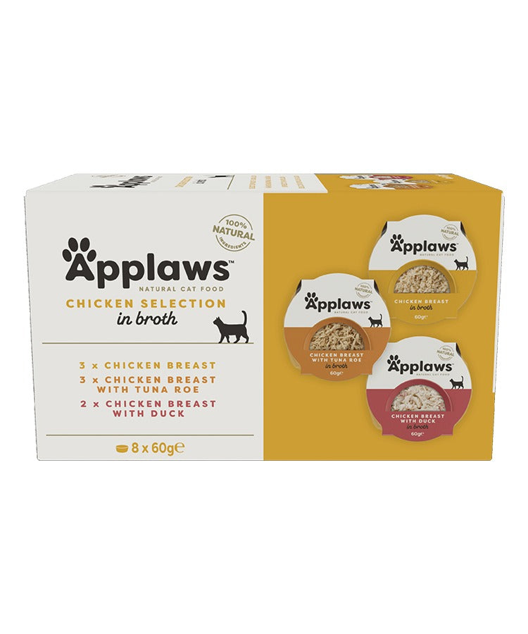 Applaws Chicken Selection in Broth Adult Wet Cat Food 8 x 60g Pot