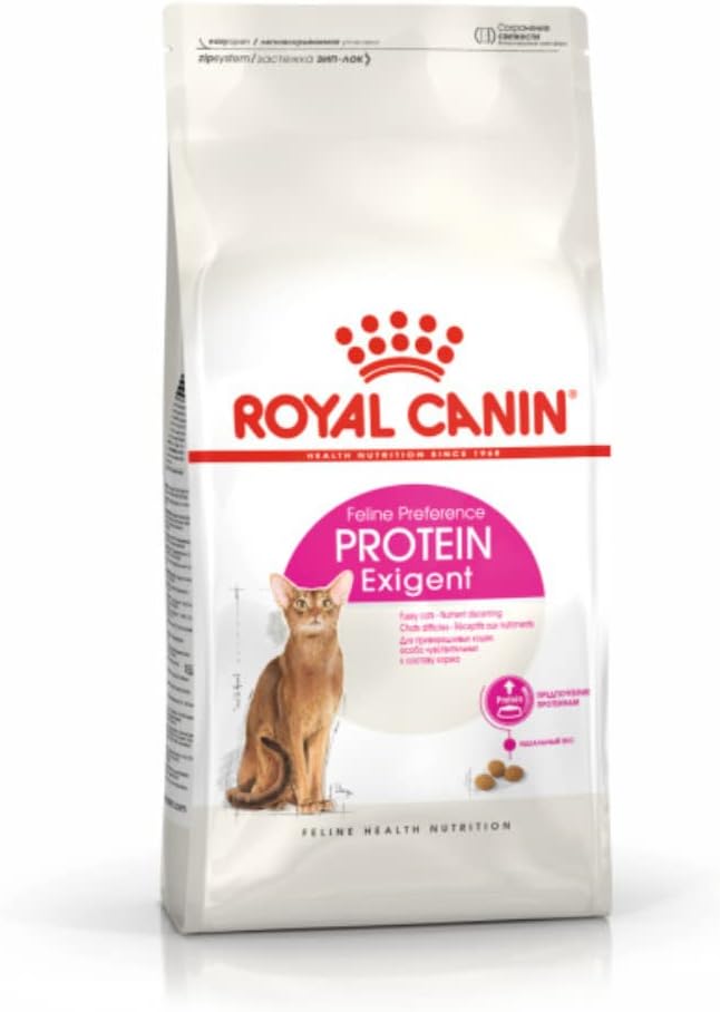 Royal Canin Feline Health Nutrition Protein Exigent Cat Dry Food - 2KG