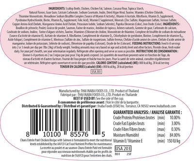 INABA Churu Entrée Pate for Cats, Grain-Free, High Protein, Prebiotic Complete & Balanced Wet Cat Food - Chicken with Salmon Recipe