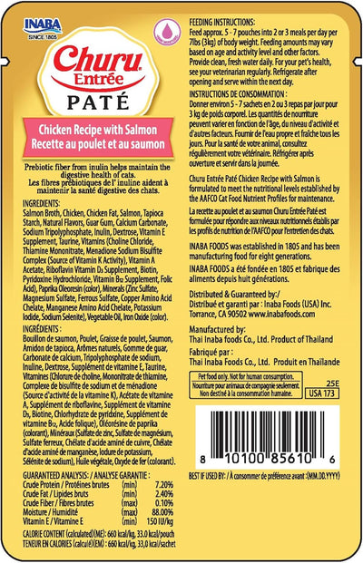 INABA Churu Entrée Pate for Cats, Grain-Free, Prebiotic Complete & Balanced Wet Cat Food - Chicken with Salmon Recipe