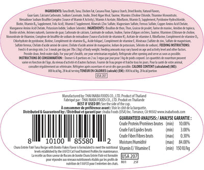 INABA Churu Entrée Pate for Cats, Grain-Free, High Protein, Prebiotic Complete & Balanced Wet Cat Food - Tuna with Bonito Flakes Recipe