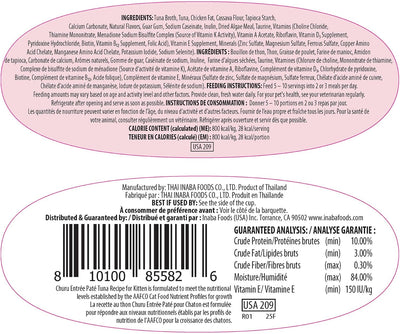 INABA Churu Entrée Pate for Kitten, Grain-Free, High Protein, Prebiotic Complete & Balanced Wet Cat Food - Tuna Recipe
