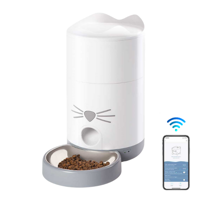 Catit PIXI Smart Cat Dry Food Feeder