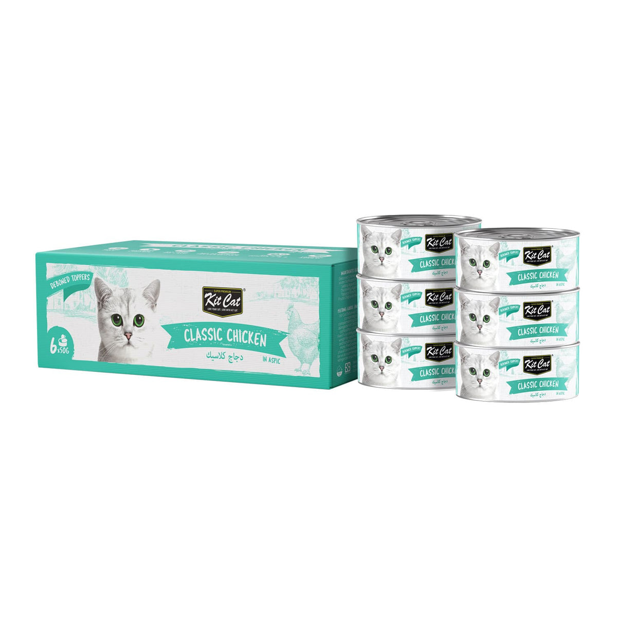 Kit Cat Deboned Classic Chicken Toppers 6x50g
