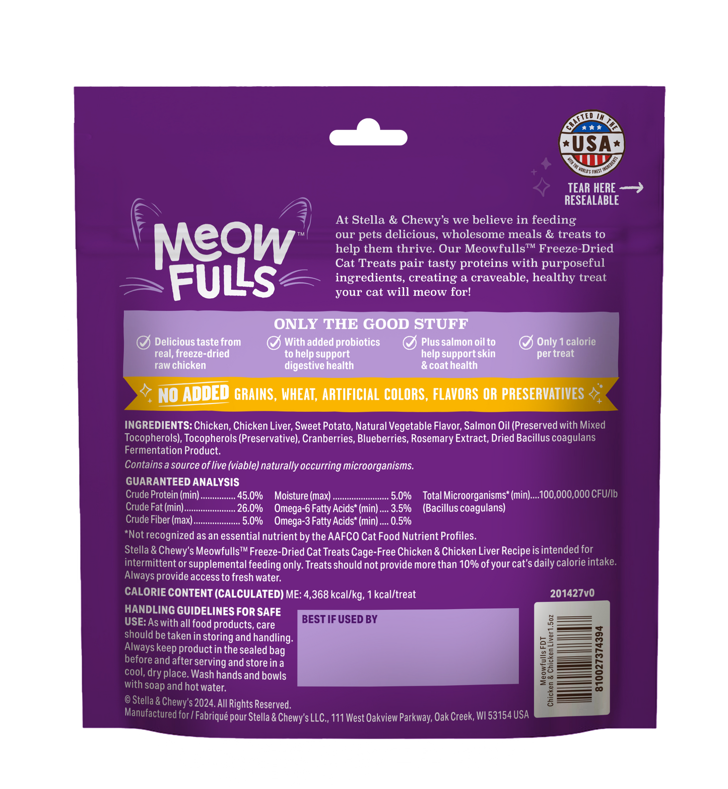 Stella & Chewy's Meowfulls Freeze Dried Cat Treats Chicken & Chicken Liver Recipe - 1.5 oz