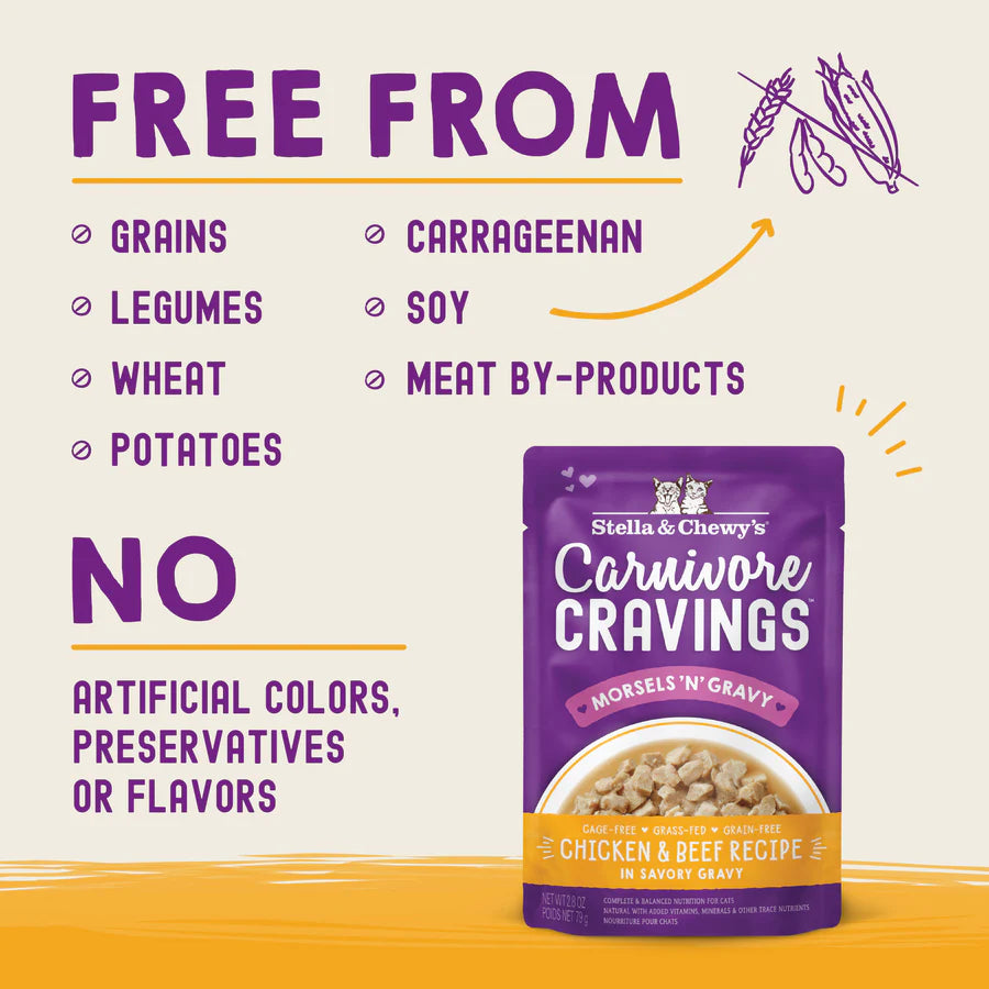 Stella & Chewy's Carnivore Cravings Morsels'N'Gravy- Chicken & Beef Recipe - 2.8 oz