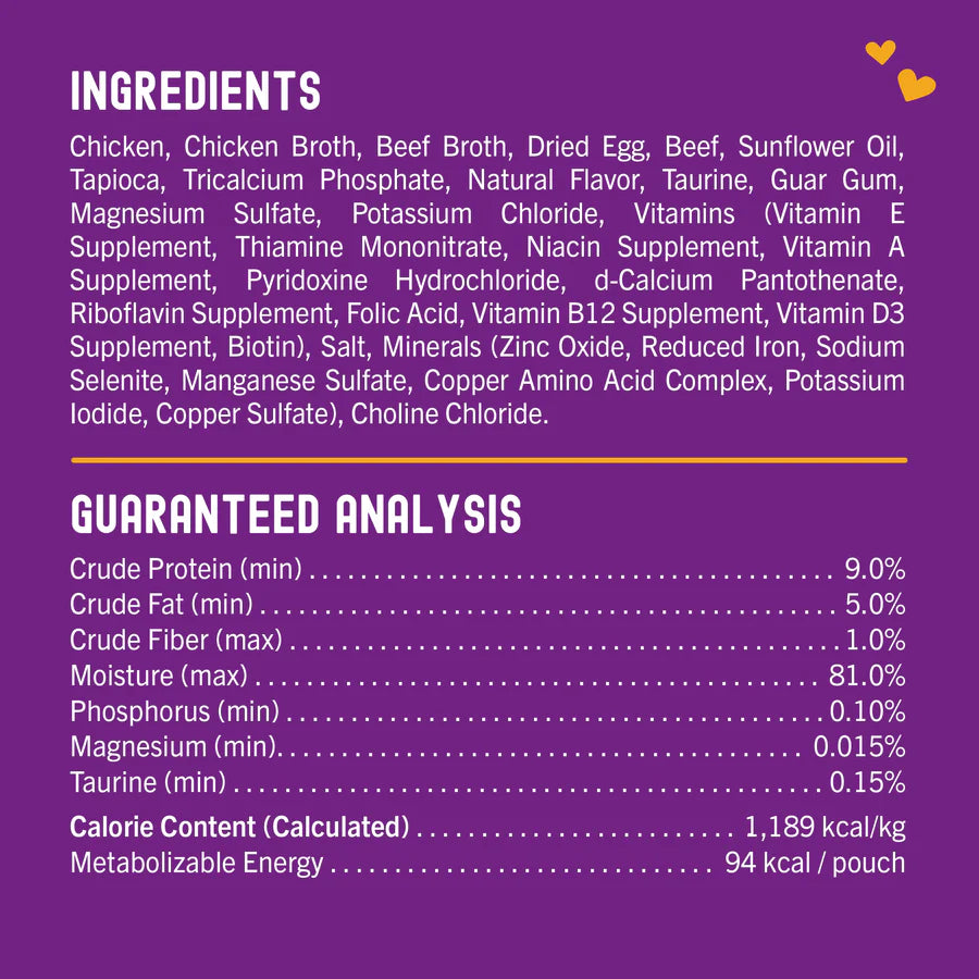 Stella & Chewy's Carnivore Cravings Morsels'N'Gravy- Chicken & Beef Recipe - 2.8 oz