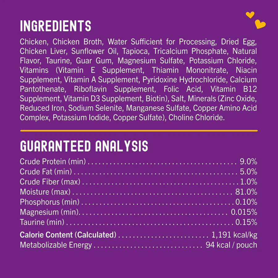 Stella & Chewy's Carnivore Cravings Morsels'N'Gravy - Chicken & Chicken Liver Recipe - 2.8 oz