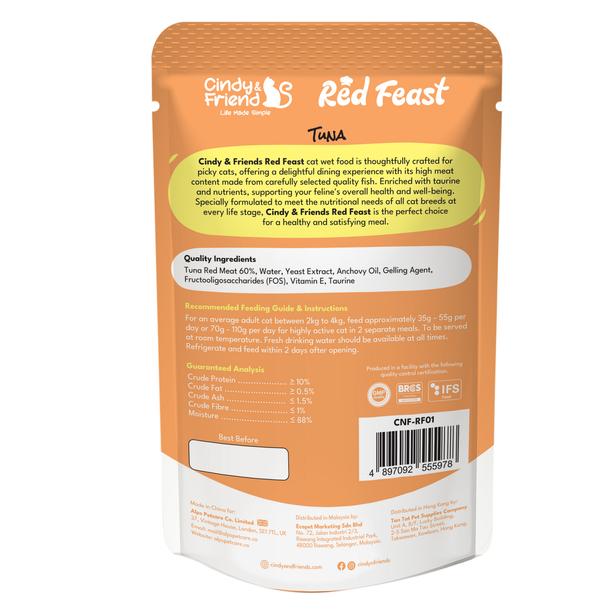 Cindy & Friends Red Feast Tuna Complete & Balanced Wet Cat Food Pouch, 70g