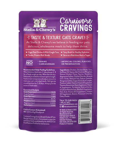Stella & Chewys Carnivore Cravings Chicken & Tuna Recipe - 2.8 Oz