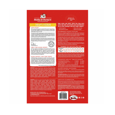 Stella & Chewys Dog FD Chewys Chicken Patties