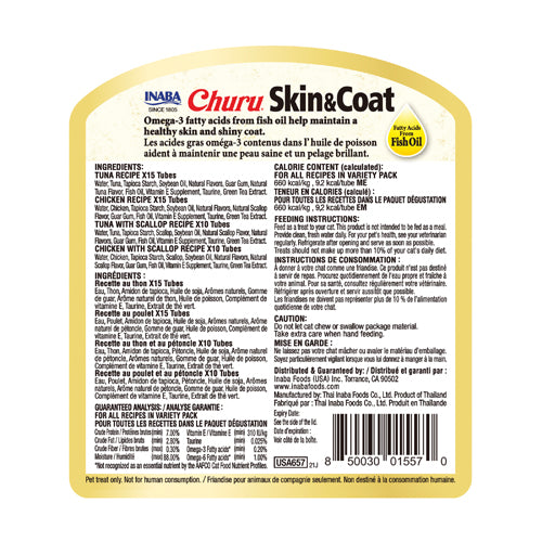 Inaba churu skin & coat variety 50 tubes