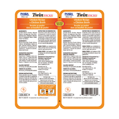 Inaba Twin Packs Chicken Recipe in Chicken Broth Cat Treat - 80g