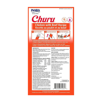 Inaba Churu Chicken with Beef Recipe Cat Treats 4PCS/PK - 56g