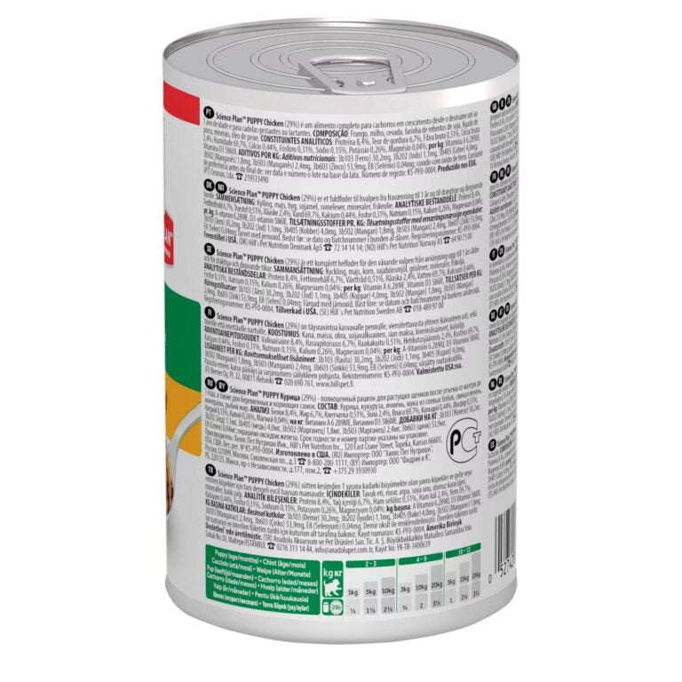 Hill's Science Plan Puppy Food with Chicken - 12x370g