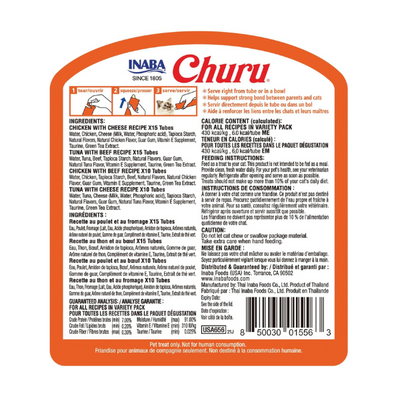 Inaba Churu Beef & Cheese Variety Jar Cat Treat 50PCS- 700g
