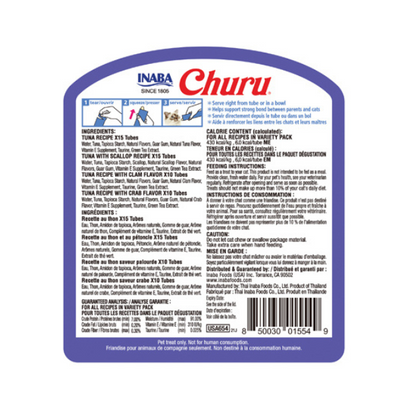 Inaba Churu Tuna & Seafood Varieties Cat Treat - 50 Tubes - 700g