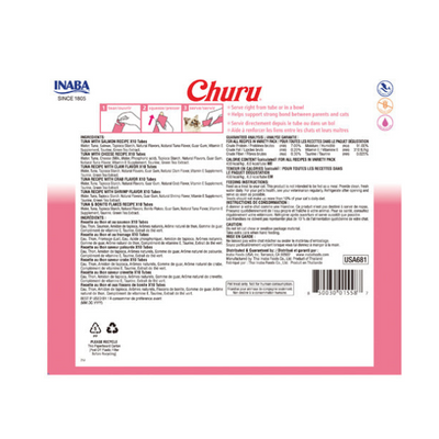 Inaba Churu Tuna Seafood Variety Cat Treat 60PCS/PK - 840g