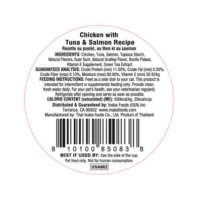 Inaba Dashi Delight Chicken with Tuna & Salmon Recipe Cat Treat 70G