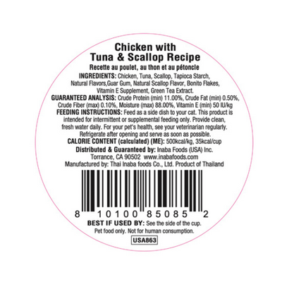 Inaba Dashi Delight Chicken with Tuna & Scallop Recipe Cat Treat 70G