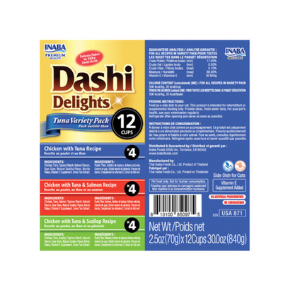 Inaba Dashi Delight Tuna Variety Cat Treat 12PCS/PK - 840g Cat Treat