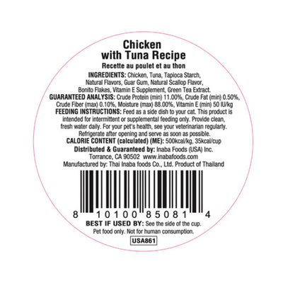 Inaba Dashi Delights Chicken with Tuna Recipe Cat Treat 70g