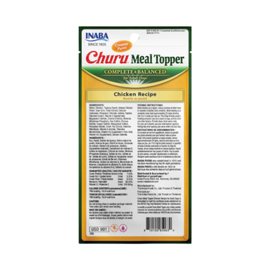 Inaba Dog Churu Chicken Recipe 4PCS/PK - 56g