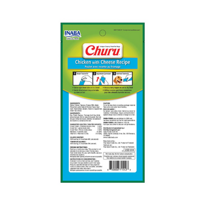 Inaba Dog Churu Chicken with cheese recipe 4PCS/PK - 56g