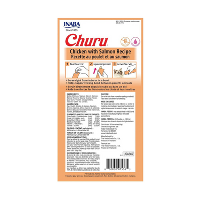 Inaba Churu Chicken with Salmon Recipe 4PCS/PK - 56g