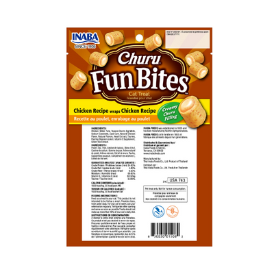 Inaba Churu Fun Bites Chicken Wrap Chicken Recipe 3PCS/PK - 60g