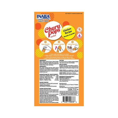 Inaba Churu Pops Chicken Recipe 4PCS/PK - 60g
