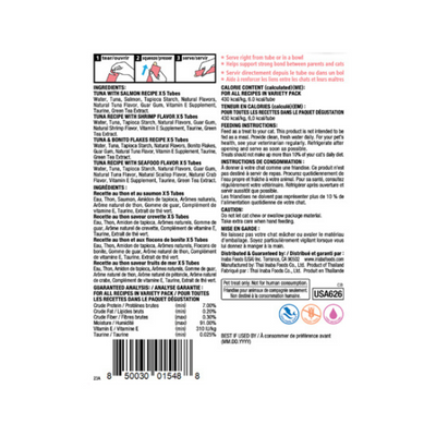 Inaba Churu Seafood Mix Variety Cat Treat 20PCS/PK - 280g