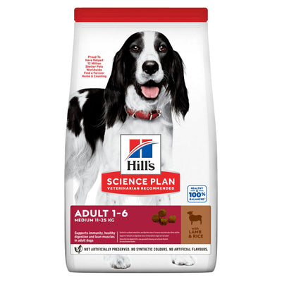 Hill's Science Plan Medium Adult Dog Food with Lamb & Rice