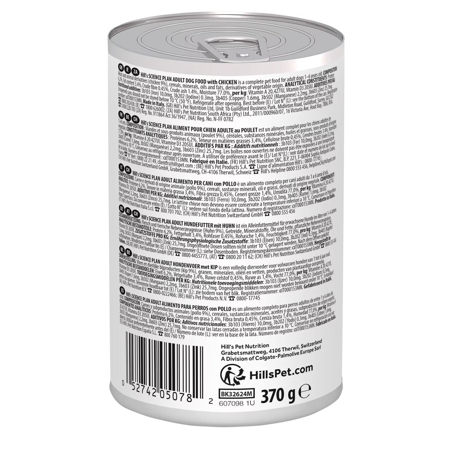 Hill's Science Plan Adult Dog Food with Chicken - 12x370g