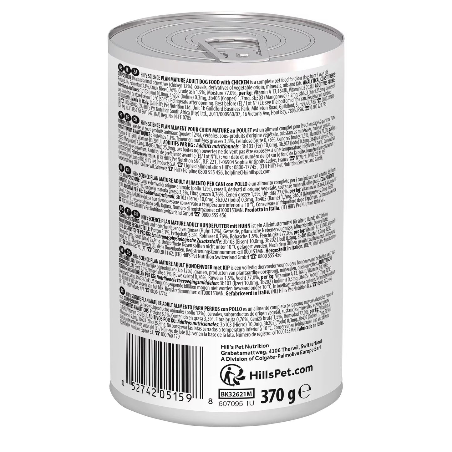 Hill's Science Plan Mature Adult 7+ Dog Food with Chicken - 12x370g