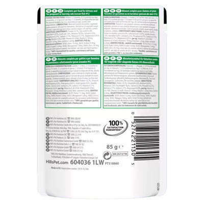 Hills Science Plan Tender Chunks & Gravy Kitten Ocean Fish Pouches Wet Food - (12x85g)