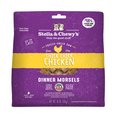 Stella & Chewy's Chick Chick Chicken Freeze-Dried Dog Treats - PetCentral UAE
