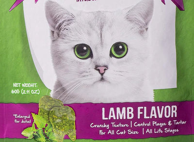 Kit Cat Breath Bites Lamb Flavor 60g Cat Dental Treat