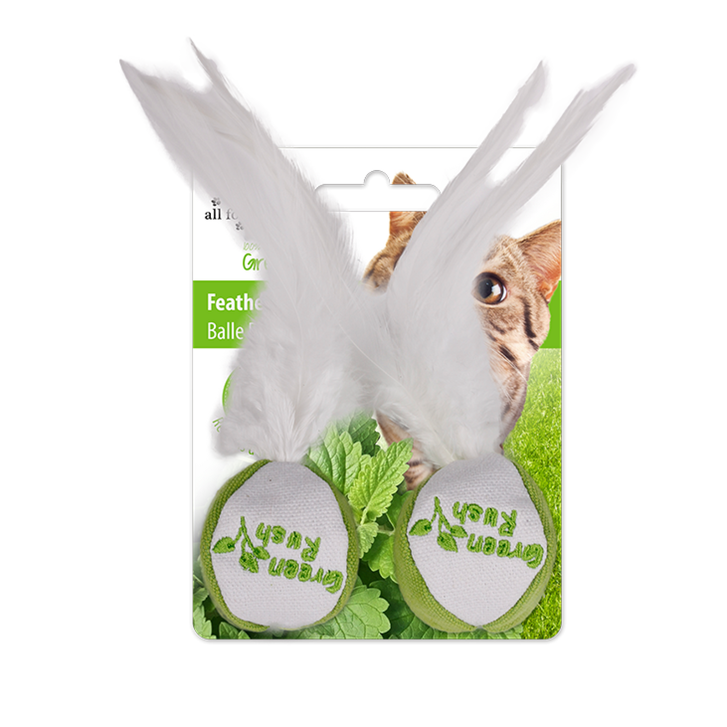 Green Rush Feather Ball