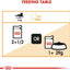 Royal Canin  Feline Care Nutrition Hair & Skin Gravy (INTENSE BEAUTY) (WET FOOD - Pouches)
