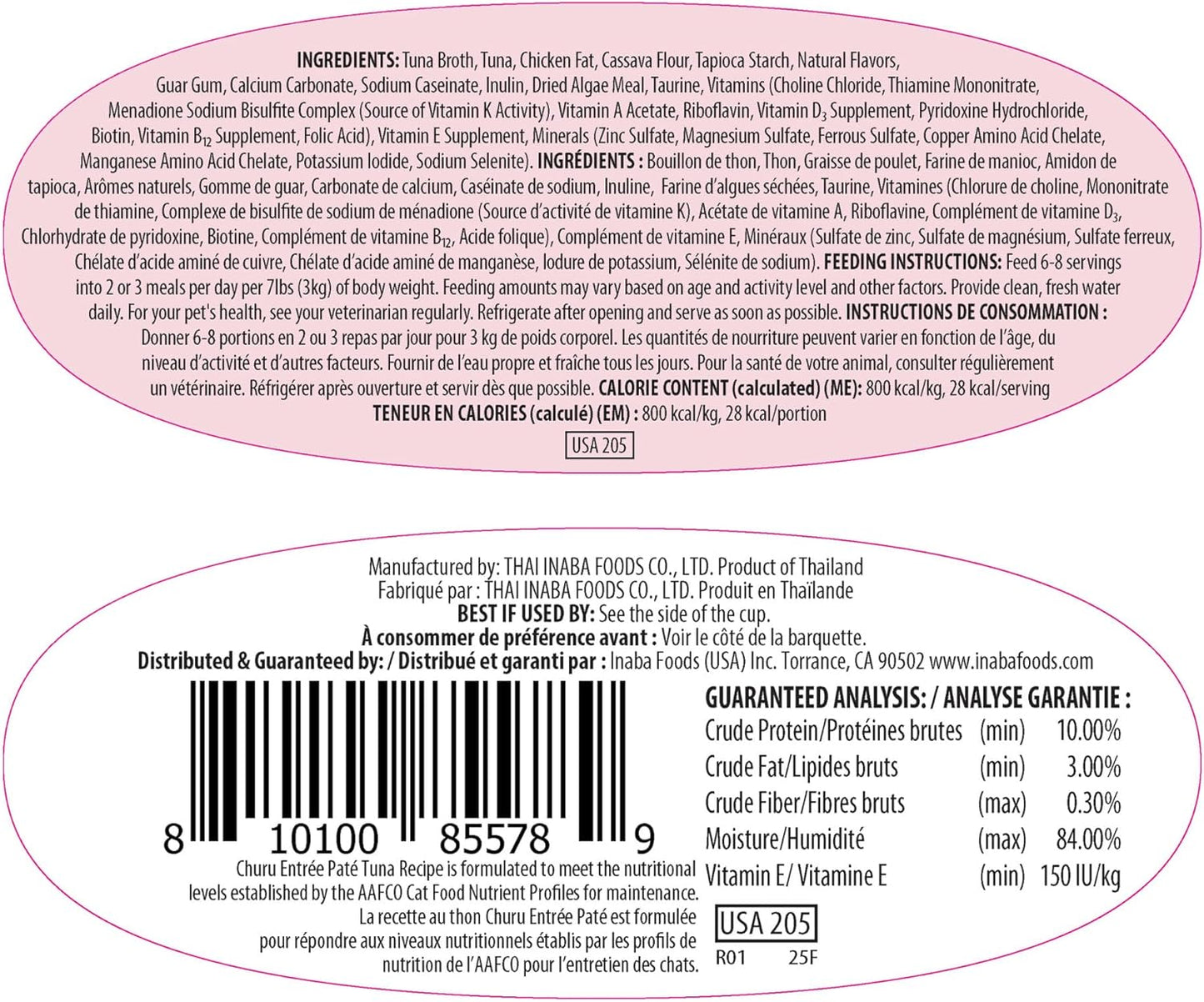 INABA Churu Entrée Pate for Cats, Grain-Free, High Protein, Prebiotic Complete & Balanced Wet Cat Food - Tuna Recipe