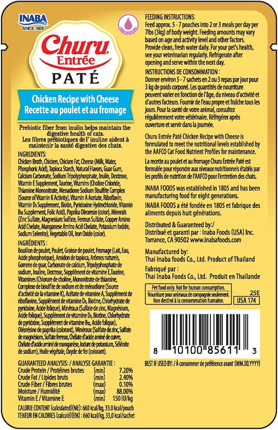 INABA Churu Entrée Pate for Cats, Grain-Free, Prebiotic Complete & Balanced Wet Cat Food - Chicken with Cheese Recipe