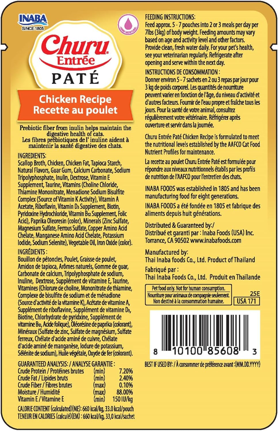 INABA Churu Entrée Pate for Cats, Grain-Free, Prebiotic Complete & Balanced Wet Cat Food - Chicken Recipe