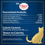 INABA Churu Entrée Pate for Cats, Grain-Free, High Protein, Prebiotic Complete & Balanced Wet Cat Food - Chicken Recipe