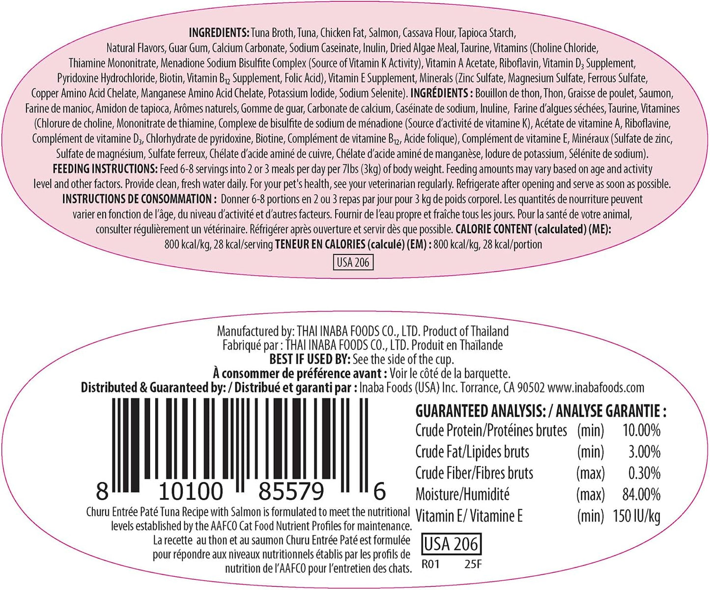 INABA Churu Entrée Pate for Cats, Grain-Free, High Protein, Prebiotic Complete & Balanced Wet Cat Food - Tuna with Salmon Recipe