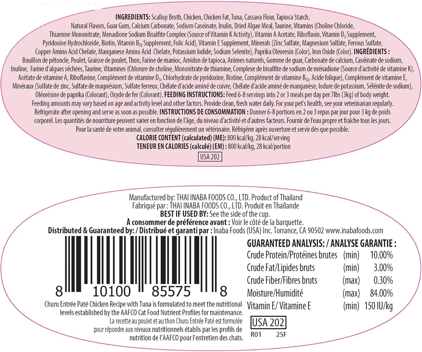 INABA Churu Entrée Pate for Cats, Grain-Free, High Protein, Prebiotic Complete & Balanced Wet Cat Food - Chicken with Tuna Recipe
