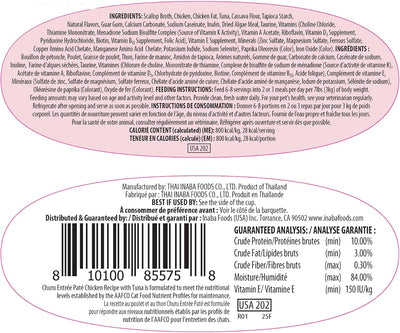 INABA Churu Entrée Pate for Cats, Grain-Free, High Protein, Prebiotic Complete & Balanced Wet Cat Food - Chicken with Tuna Recipe
