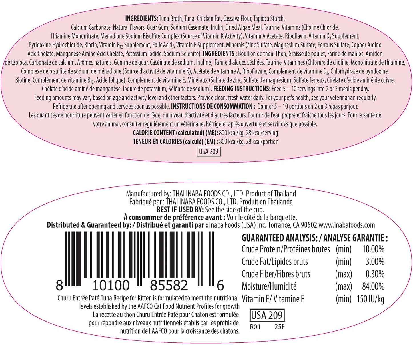 INABA Churu Entrée Pate for Kitten, Grain-Free, High Protein, Prebiotic Complete & Balanced Wet Cat Food - Tuna Recipe