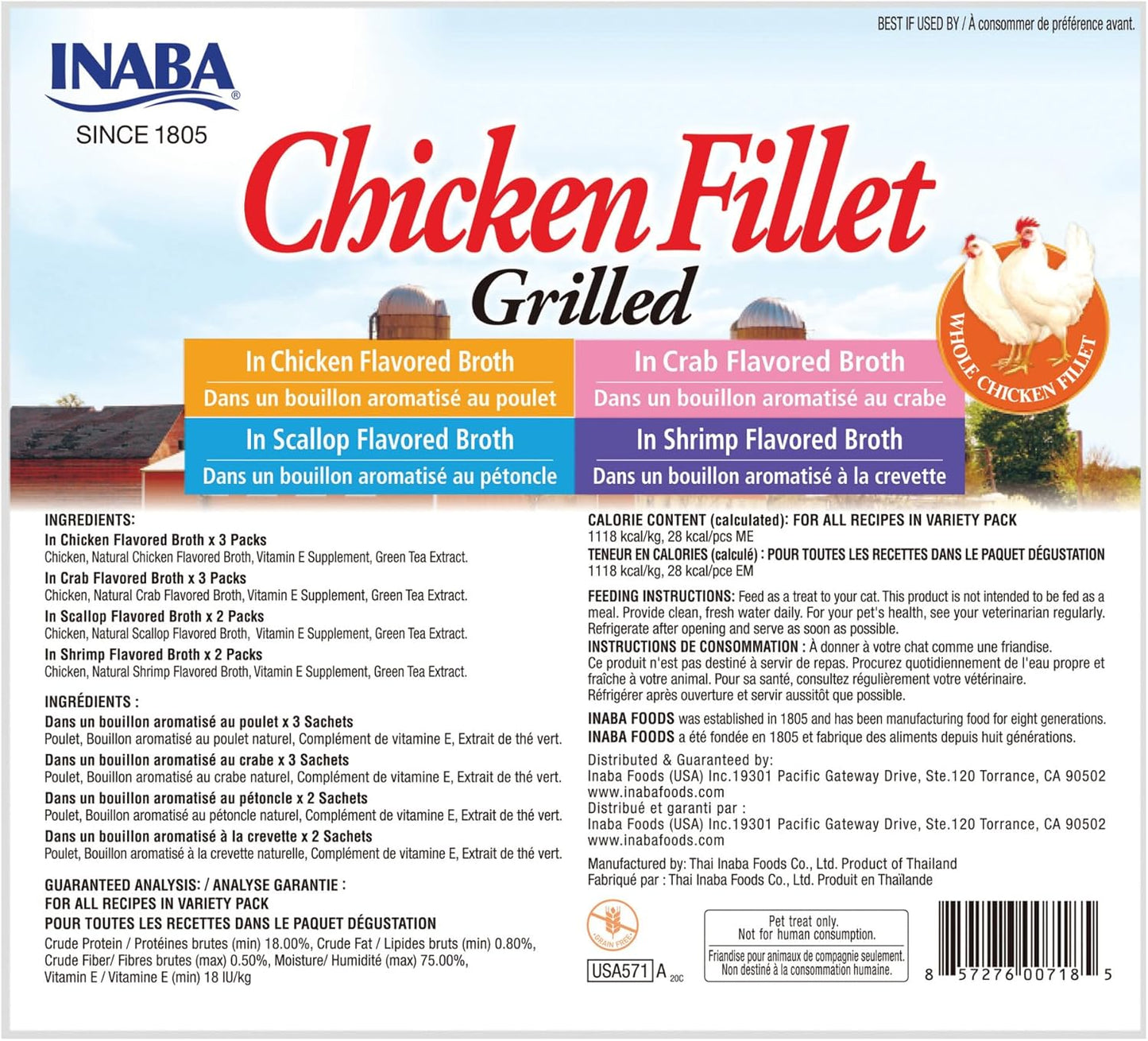 INABA Grilled Chicken Fillet Cat Treats with Vitamin E and Green Tea Extract - Bag of 10
